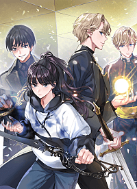 S-Rank is My Side Character (Completed Main Story)